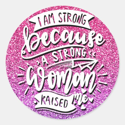 強い女に育てられたので私は強い ラウンドシール (正面)