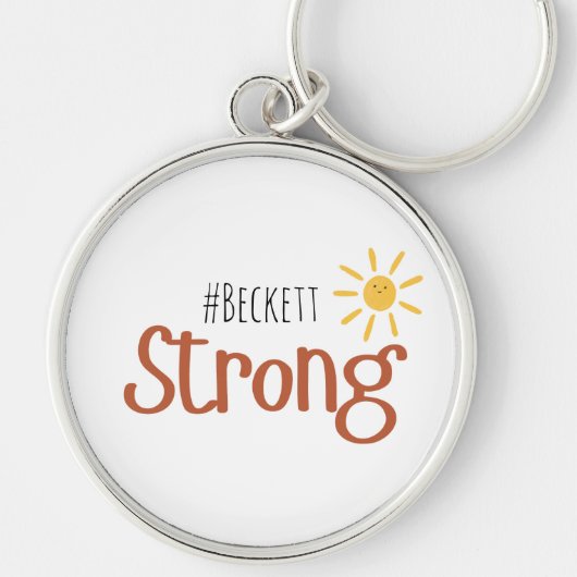 強い小#name児がんキーチェーンギフト キーホルダー (正面)