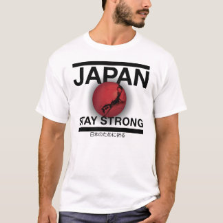 強い日本滞在 Tシャツ
