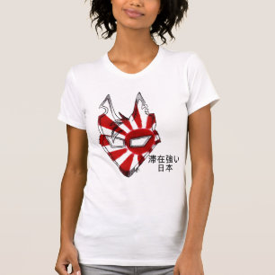 強い滞在日本 Tシャツ