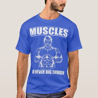 強い筋肉は決して十分なパワーを持ち上げる Tシャツ