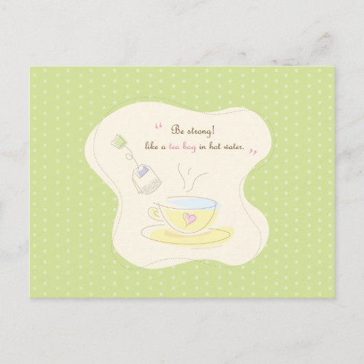 強い ポストカード (正面)