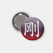 [強い]磁石 マグネット (正面/裏面)