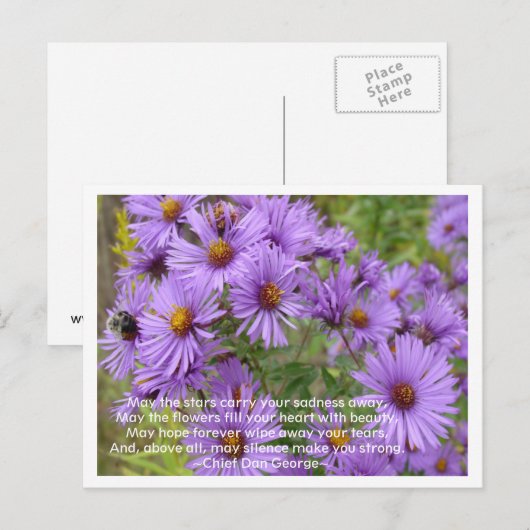 強くする ポストカード (正面/裏面)