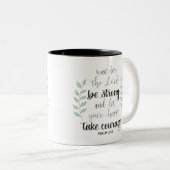 強くて勇気を出すコーヒーマグ ツートーンマグカップ (正面右)