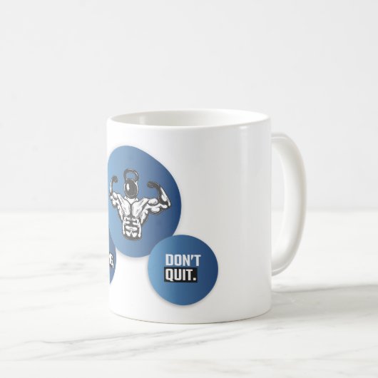 強くなれやめ コーヒーマグカップ (正面右)