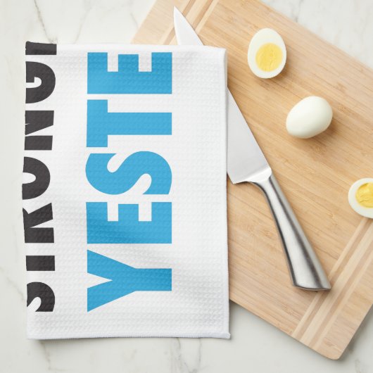 強くより昨日 キッチンタオル (四つ折り)