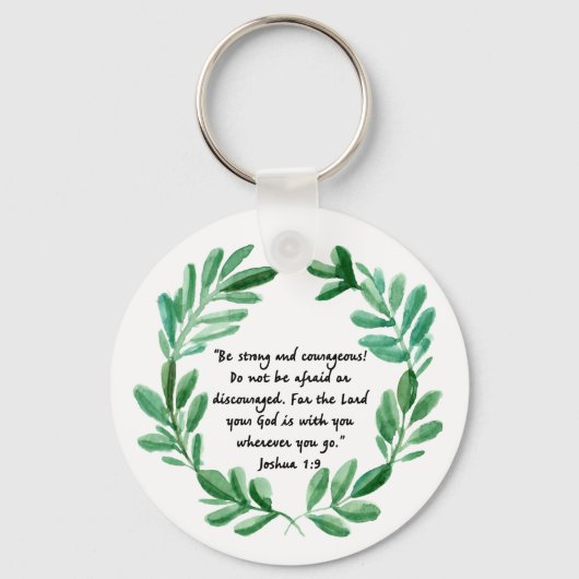 強く勇敢である キーホルダー (正面)