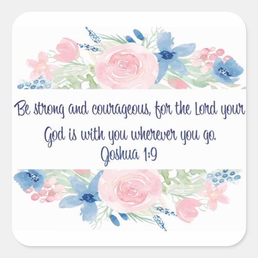 強く勇敢である スクエアシール (正面)