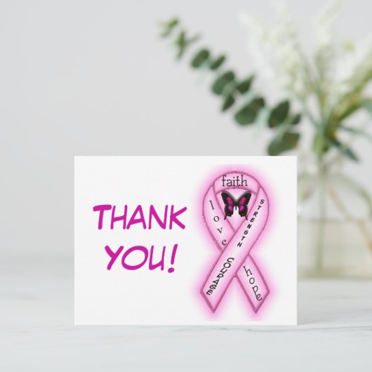 強さと勇気ありがとう ポストカード (スタンド正面)