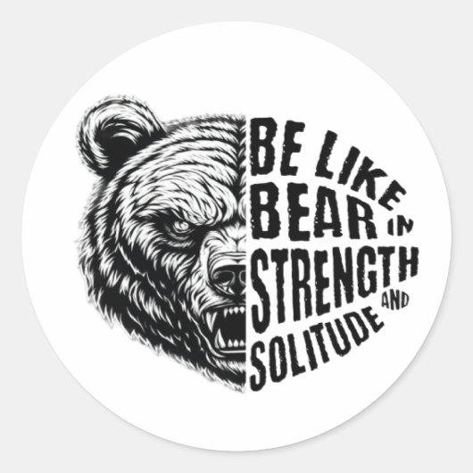 強さと孤独に耐え忍ぶようなものである ラウンドシール (正面)