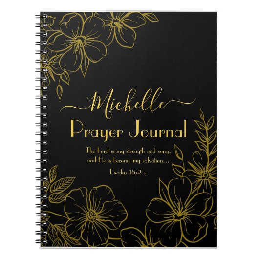 強さと歌の祈りの言葉ジャーナル ノートブック (正面)