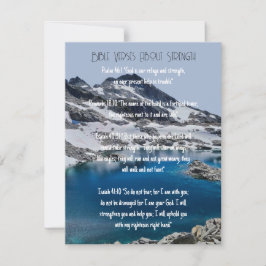 強さに関する聖書の詩 招待状