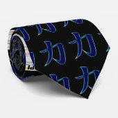 強さの日本のな漢字の記号 ネクタイ (ロール)