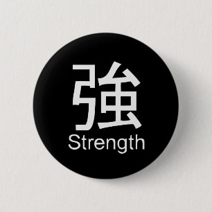 強さのTシャツのための漢字 缶バッジ