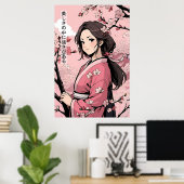 強さは美しい ポスター (ホームオフィス)