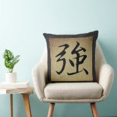 強さ中国の記号アジアテーマスクエア クッション (椅子)