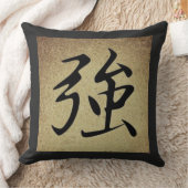 強さ中国の記号アジアテーマスクエア クッション (ブランケット)