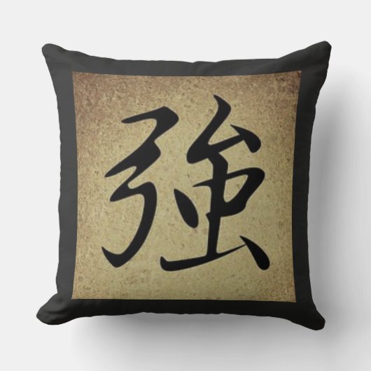 強さ中国の記号アジアテーマスクエア クッション (正面)