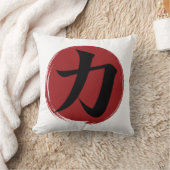 強さ漢字シンボル書日本の道 クッション (ブランケット)