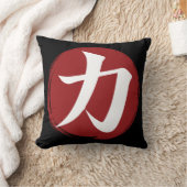 強さ漢字シンボル書日本の道 クッション (ブランケット)