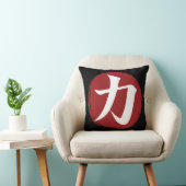 強さ漢字シンボル書日本の道 クッション (椅子)