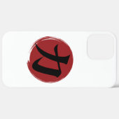強さ漢字シンボル書日本の道 Case-Mate iPhoneケース (裏面 / 右)