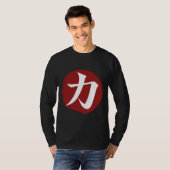 強さ漢字シンボル書日本の道 Tシャツ (正面フル)