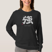 強さ漢字日本の文字強さ記号 Tシャツ (正面)