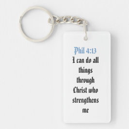 強さ キーホルダー