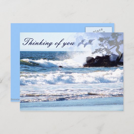 強さ_ ポストカード (正面/裏面)