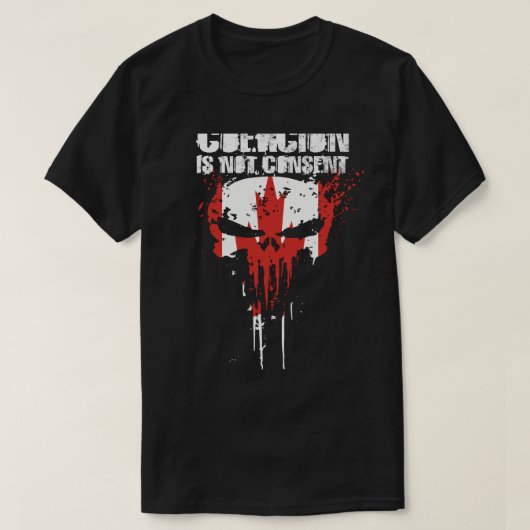 強制は同意ではない(2) Tシャツ (デザイン正面)