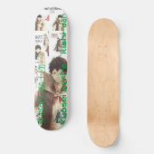 強制ゲリラ騎士団共生下来羅岸段 スケートボード (正面)