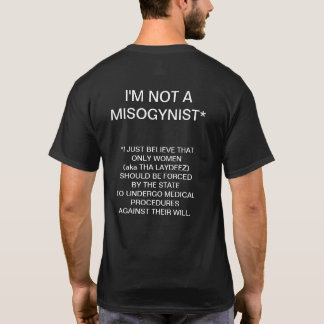強制誕生不良 Tシャツ