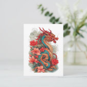 強力なオリエンタルドラゴン ポストカード (スタンド正面)