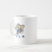 強力なタイガーマグ&カップ – 強さとSでsip コーヒーマグカップ (正面左)