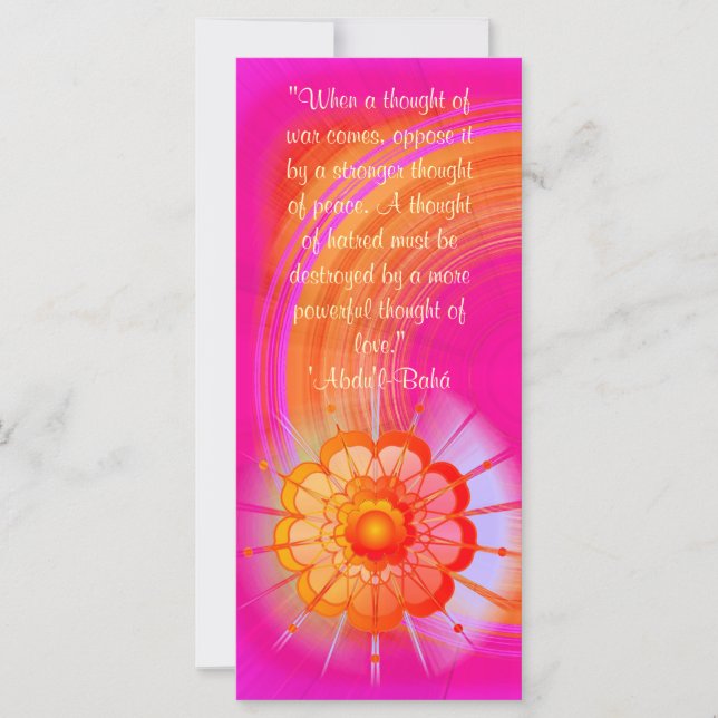 強力なル考えヒ引用文 (正面)