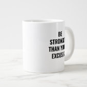 強力な特殊マグカップフィットネスまたは作業ゴール ジャンボコーヒーマグカップ (正面右)