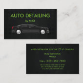 強力な自動車の詳述 名刺 (正面/裏面)