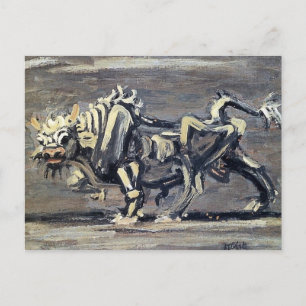 強力な「白牛1絵画」(リー・ユンセオブ著) ポストカード