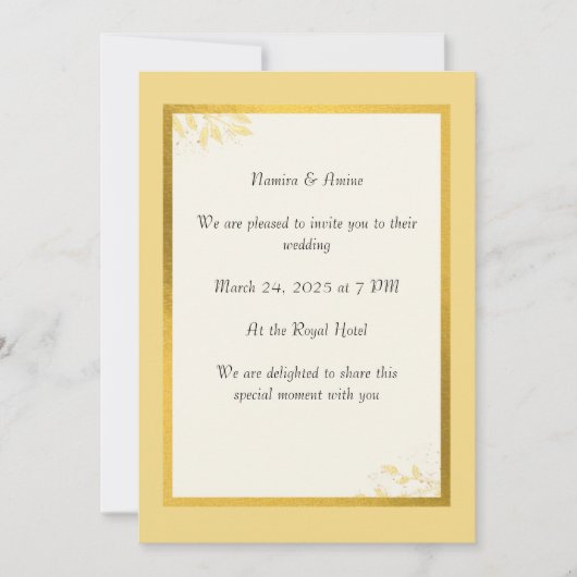 強化されたミニマル結婚式招待状 招待状 (正面)