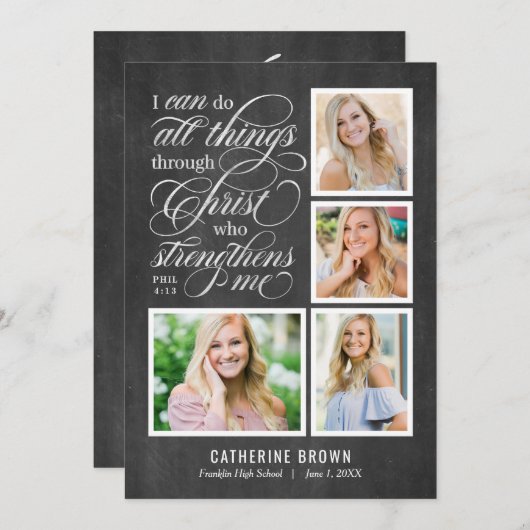 強化卒業発表招待状 招待状 (正面/裏面)