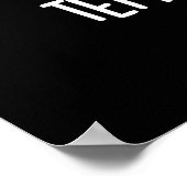 強化 – メンタルガラスおもしろい携帯電話プンダークBG ポスター (角)