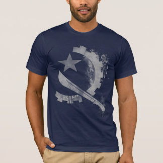強大な改革の` Tシャツ