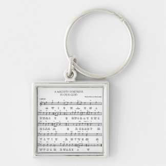 強大な要塞 キーホルダー