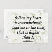 強度詩編61-2 ポストカード (正面/裏面)