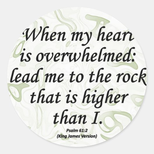 強度詩編61-2 ラウンドシール (正面)