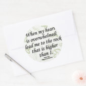 強度詩編61-2 ラウンドシール (封筒)