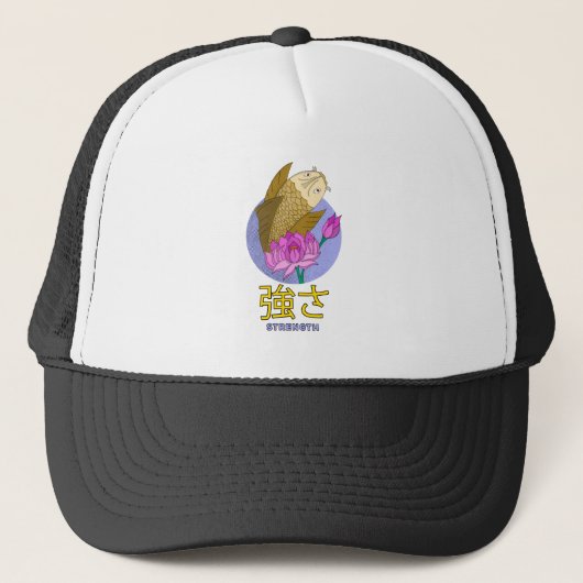 強度 キャップ (正面)