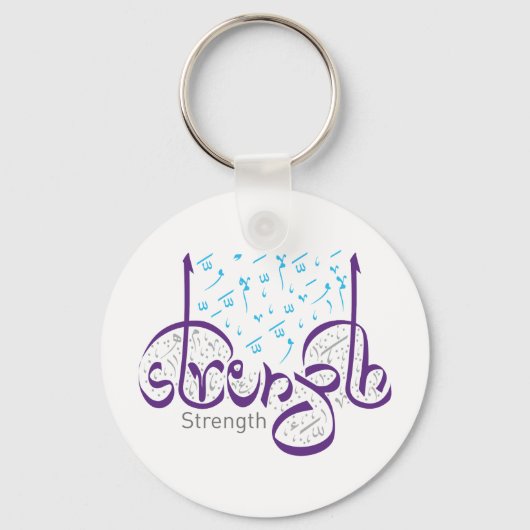 強度 キーホルダー (正面)